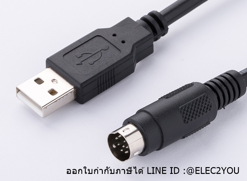 สายลิ้งค์ PLC TWIDO Schneider Download cable ดาวน์โหลด TSX, Neza, TWIDO TSXPCX3030-C