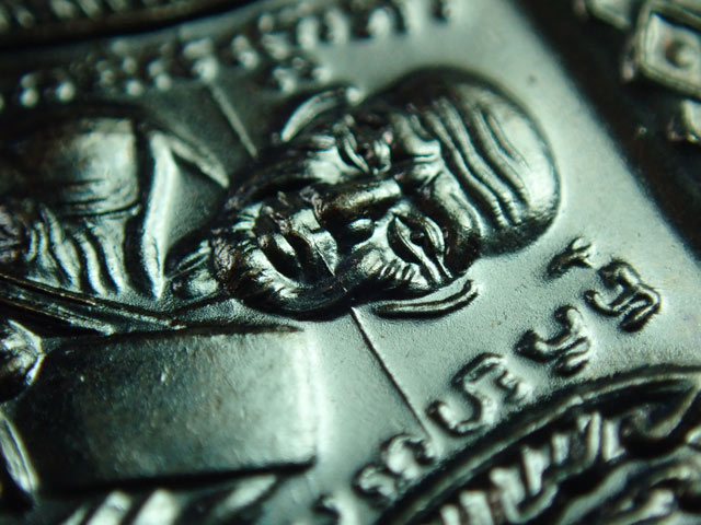 *สภาพสวย ผิวปรอท* เหรียญเสมาหลวงพ่อทวด รุ่นเลื่อนสมณศักดิ์45 อาจารย์ทอง วัดสำเภาเชย ปี 2545 เนื้อทองแดงรมดำ (สภาพสวย)