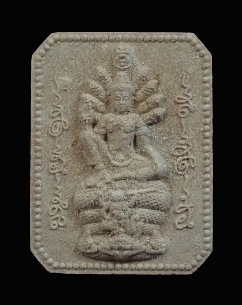 องค์พ่อจตุคามรามเทพวิหารจังหวัดนราธิวาส ปี 2558 รุ่นอัฏฐะมหาทิศรับโชคหนุนดวง ๘ เนื้อผง