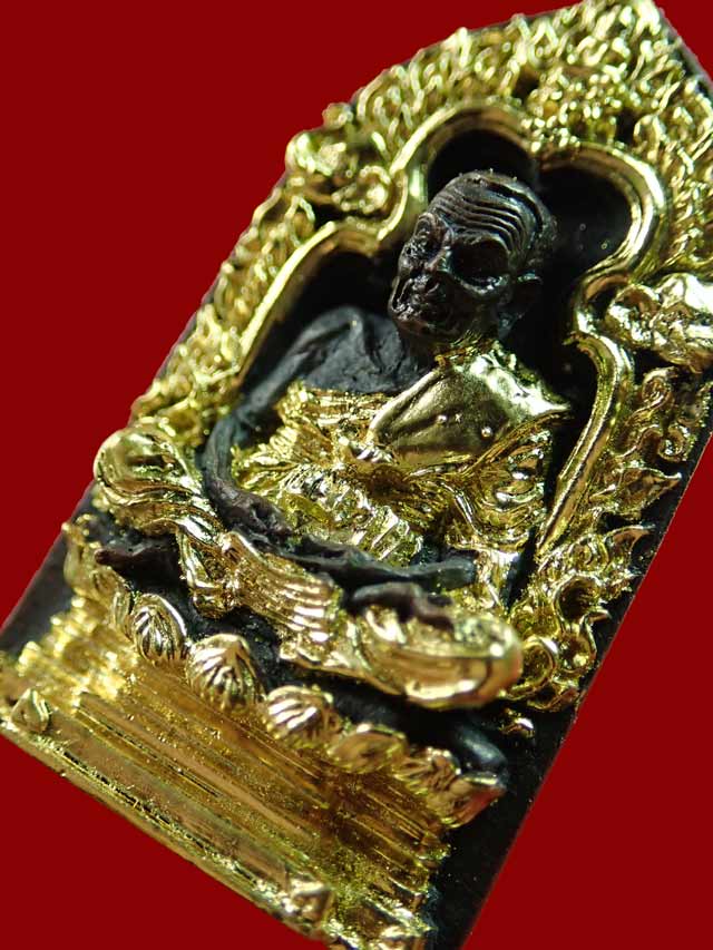 รูปหล่อเต่ารีด (ลายกนกคชสาร) หลวงพ่อทวด พ่อท่านเขียว วัดห้วยเงาะ ปัตตานี รุ่นกลันตัน54 ปี 2554 เนื้อทองแดงมันปูปิดทอง