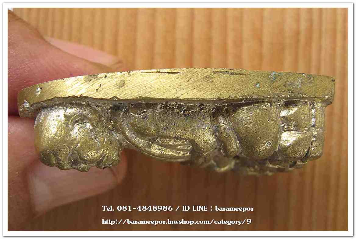 หลวงพ่อทวด พิมพ์เตารีดใหญ หล่อจากระฆัง หลวงพ่อหวน วัดโคกหล่อ ตรัง ปี ๒๕๕๙