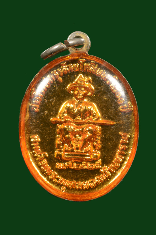 พระแก้วมรกต วัดพระเชตุพน พ.ศ. 2524 ชุด 3 องค์ 3 ฤดู