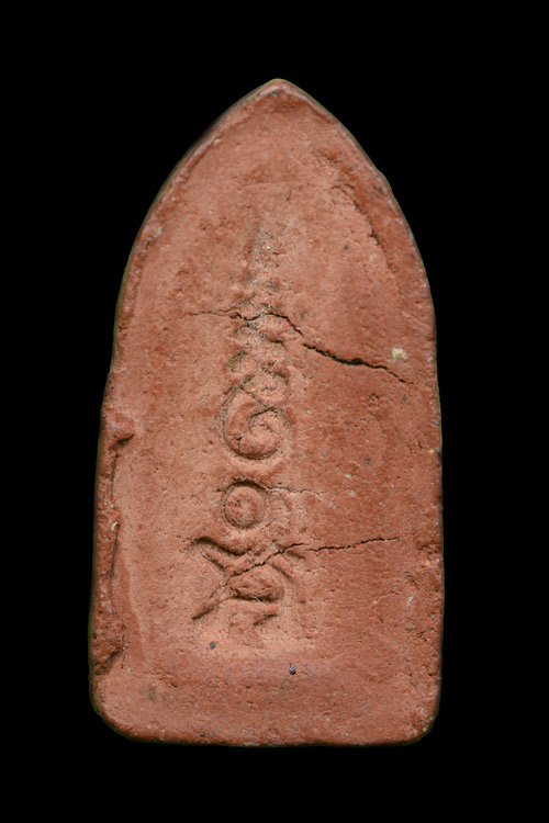 พระผงมหาสตรี หลวงพ่อเส้ง วัดแหลมทราย จ.สงขลา