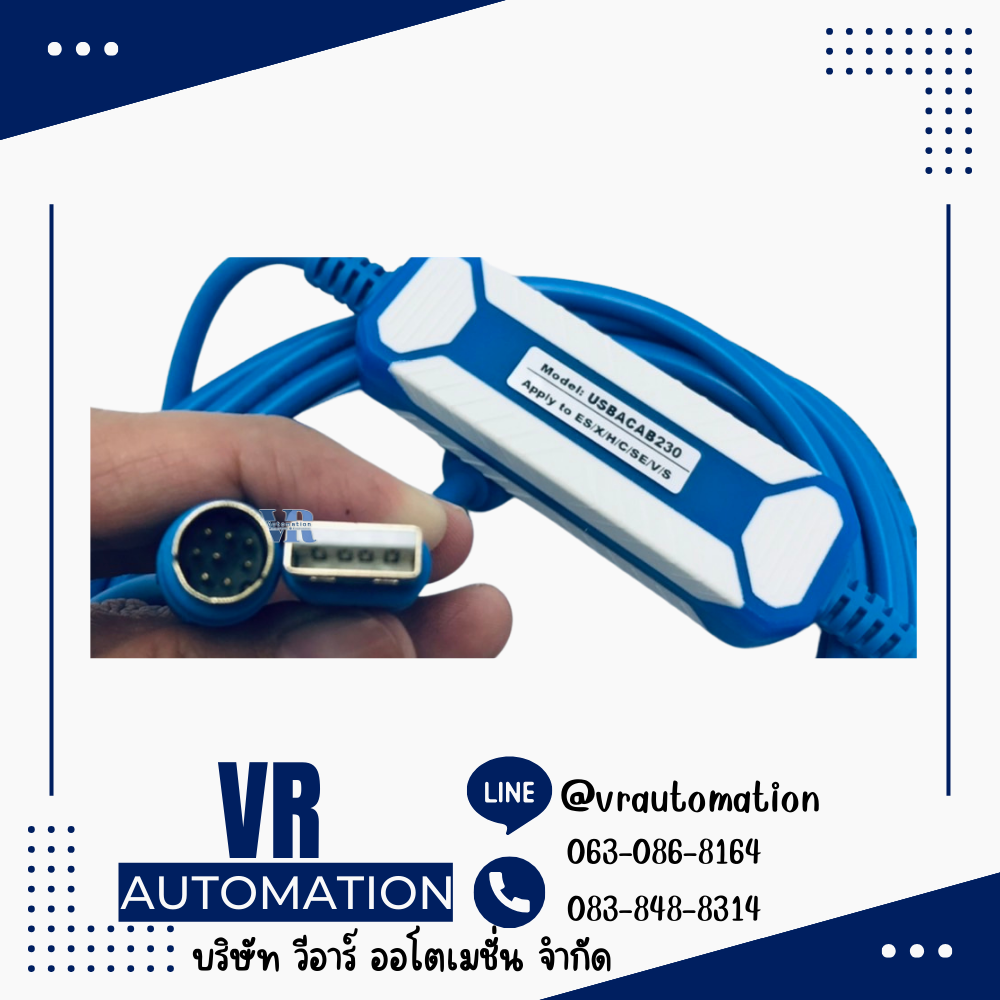 USB-ACAB230 สาย LINK PLC DELTA