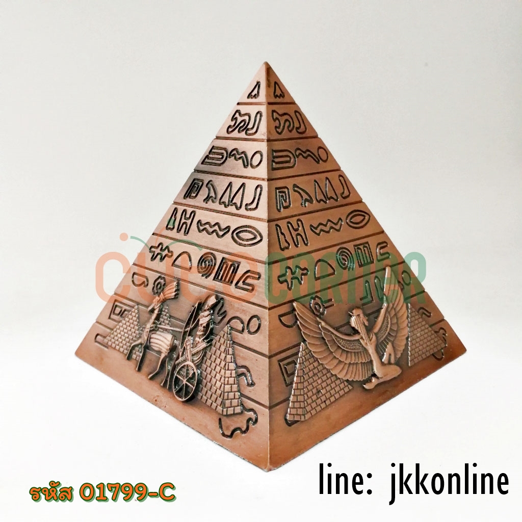 01799-โมเดลปิรามิดนาฬิกา YJ 10ซม - ฟรีค่าส่ง