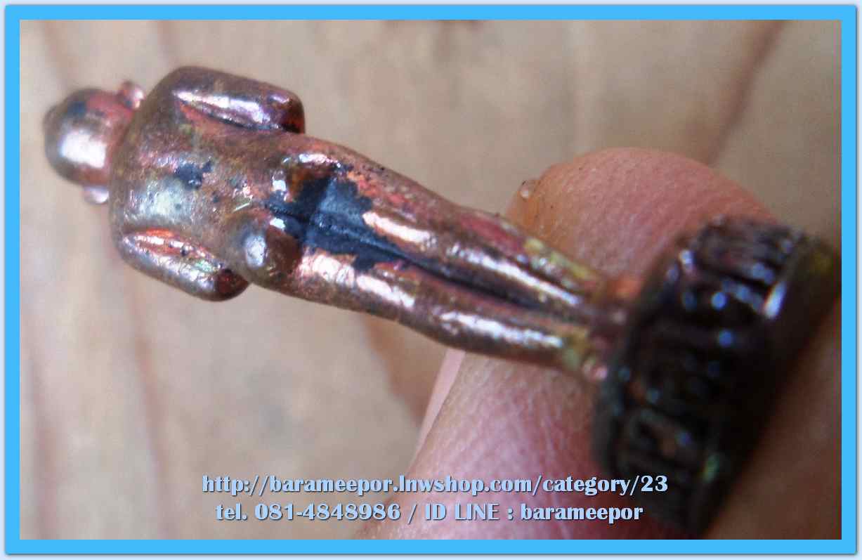 ไอ้ไข่ เด็กวัดเจดีย์ รุ่นรับทรัพย์ ปี 56 รูปหล่อ รุ่น 2 ขนาด 3 ซม. เนื้อทองแดง อข...2