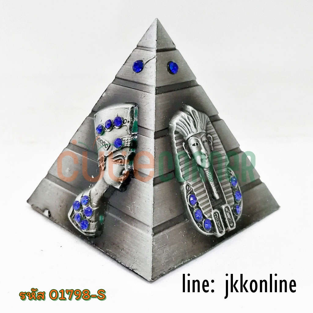 01798-โมเดลปิรามิด YJ 6ซม - ฟรีค่าส่ง