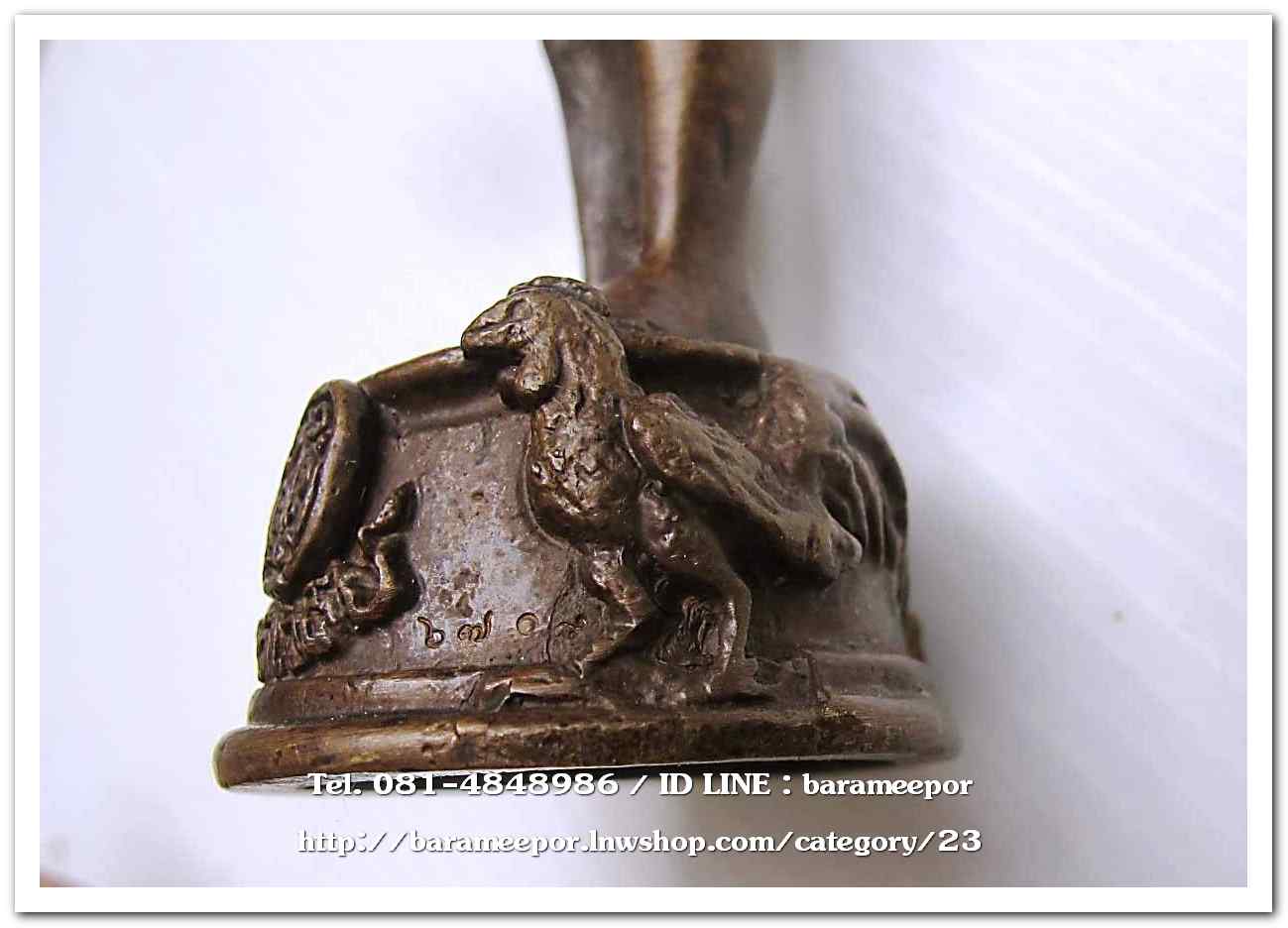 ไอ้ไข่ เด็กวัดเจดีย์ รุ่นสรงน้ำ 63 องค์บูชาโลหะทองแดงรมดำ ขนาด 5 นิ้ว ..2