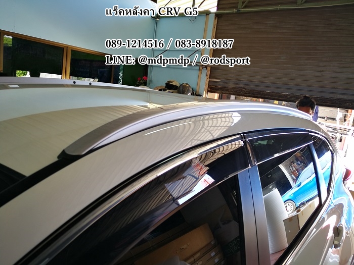 ชุดแต่ง Honda CRV G5 Modulo 2017 2018