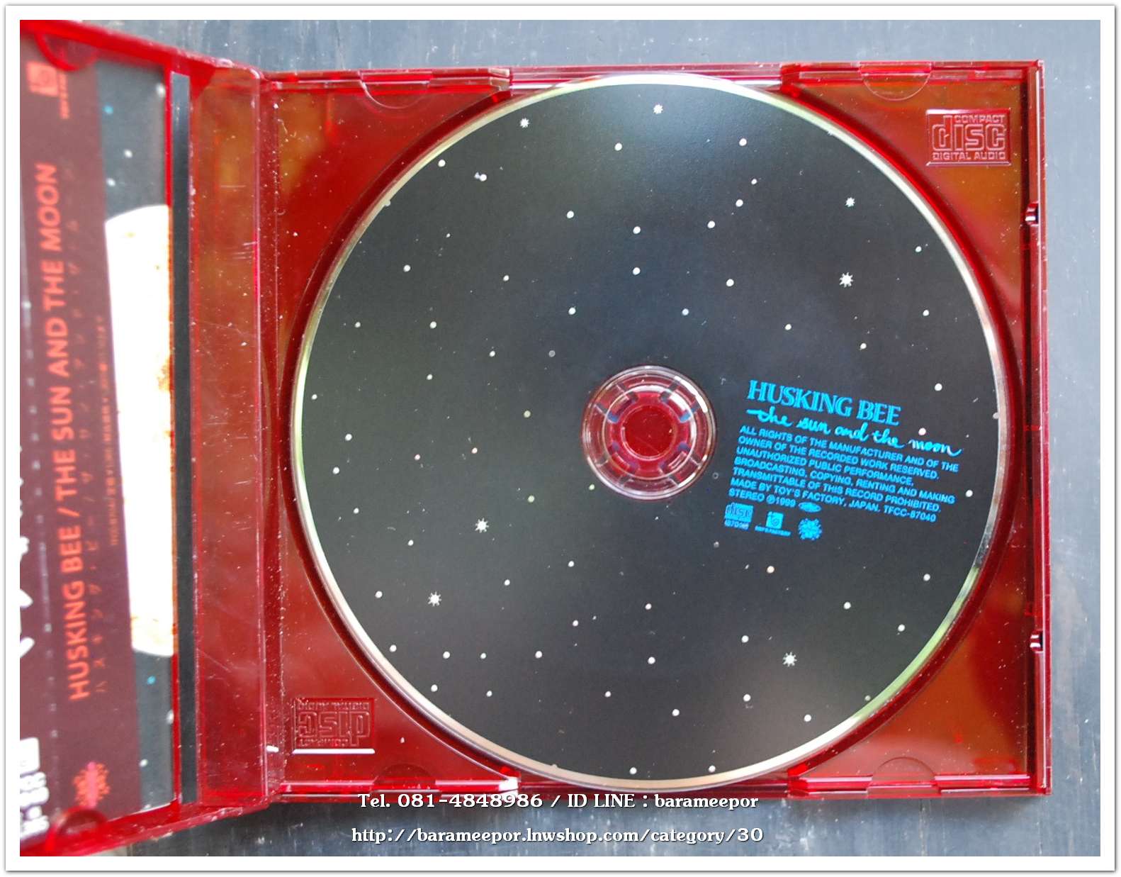 ซีดี.นักร้องญี่ปุ่น ฺHUSKING BEE the sun and the moon สภาพสวย
