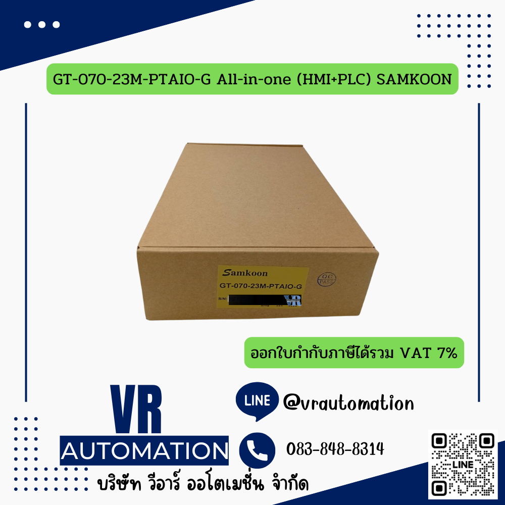 GT-070-23M-PTAIO-G All-in-one (HMI+PLC) SAMKOON