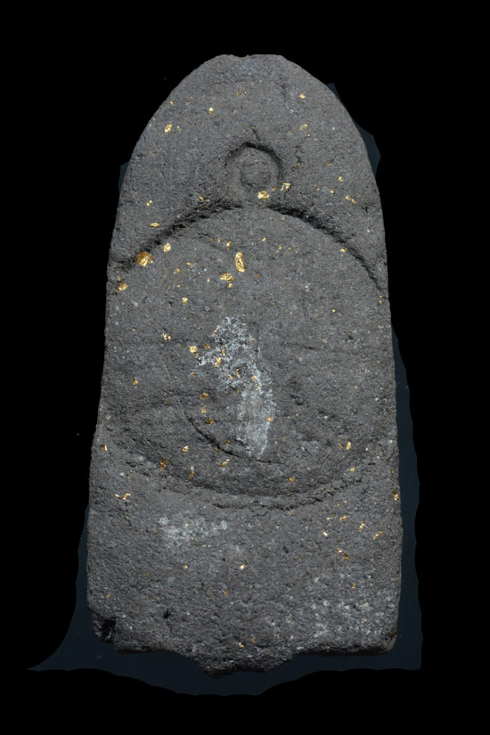 หลวงพ่อทวด เนื้อว่านหลังปั๊มเหรียญ พ่อท่านพล วัดนาประดู่ พ.ศ.2534 สวยครับ