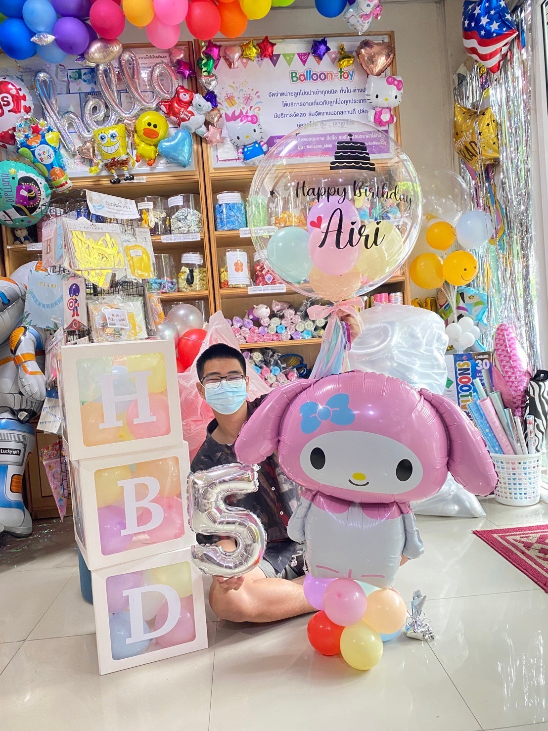 ลูกโป่งเด็กแรกเกิด New Born welcome baby