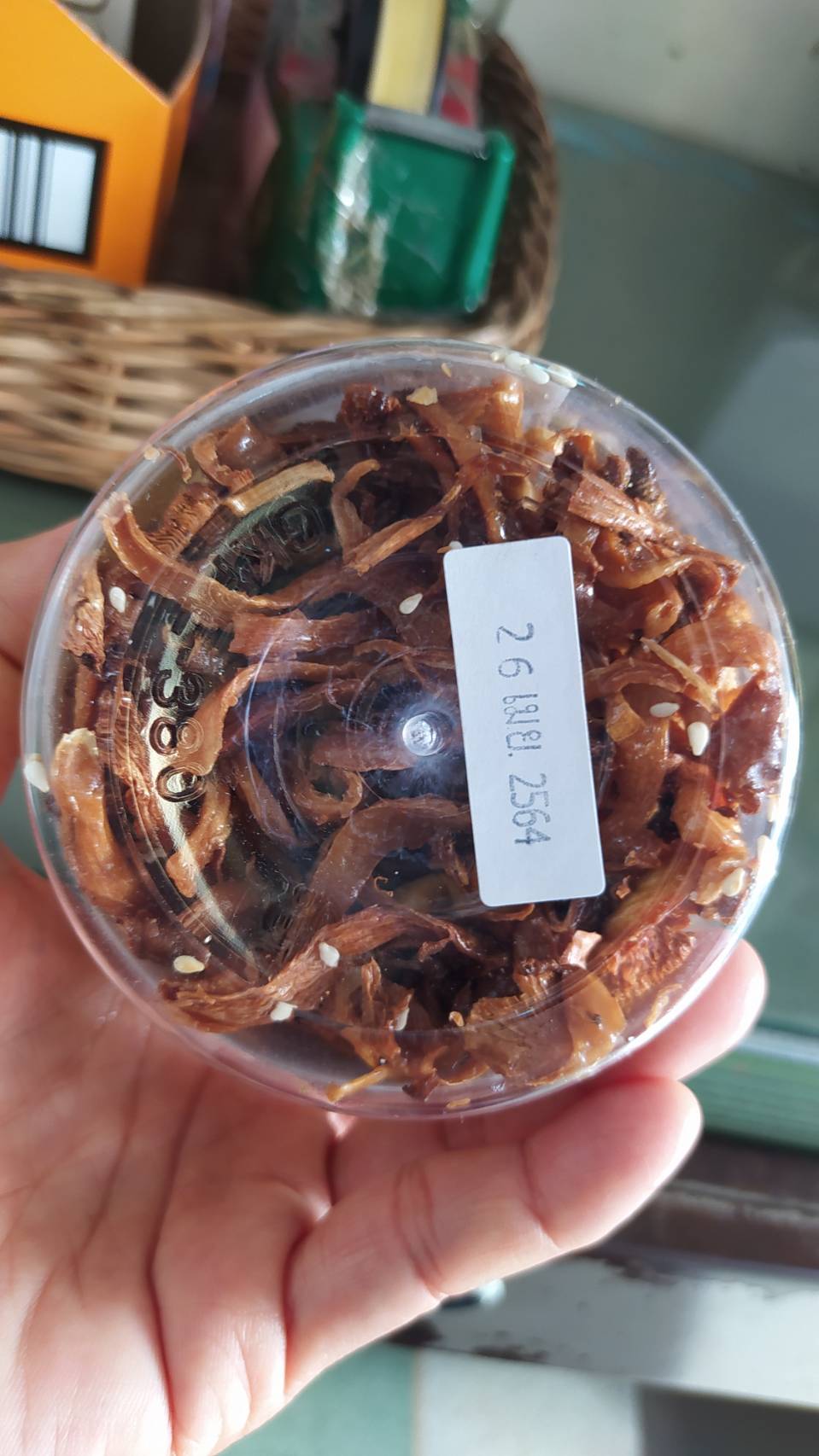 32-131-2470-1 เห็ดสวรรค์ สีเหลือง 130ก. *แฮปปี้ไลฟ์ ฟาร์ม