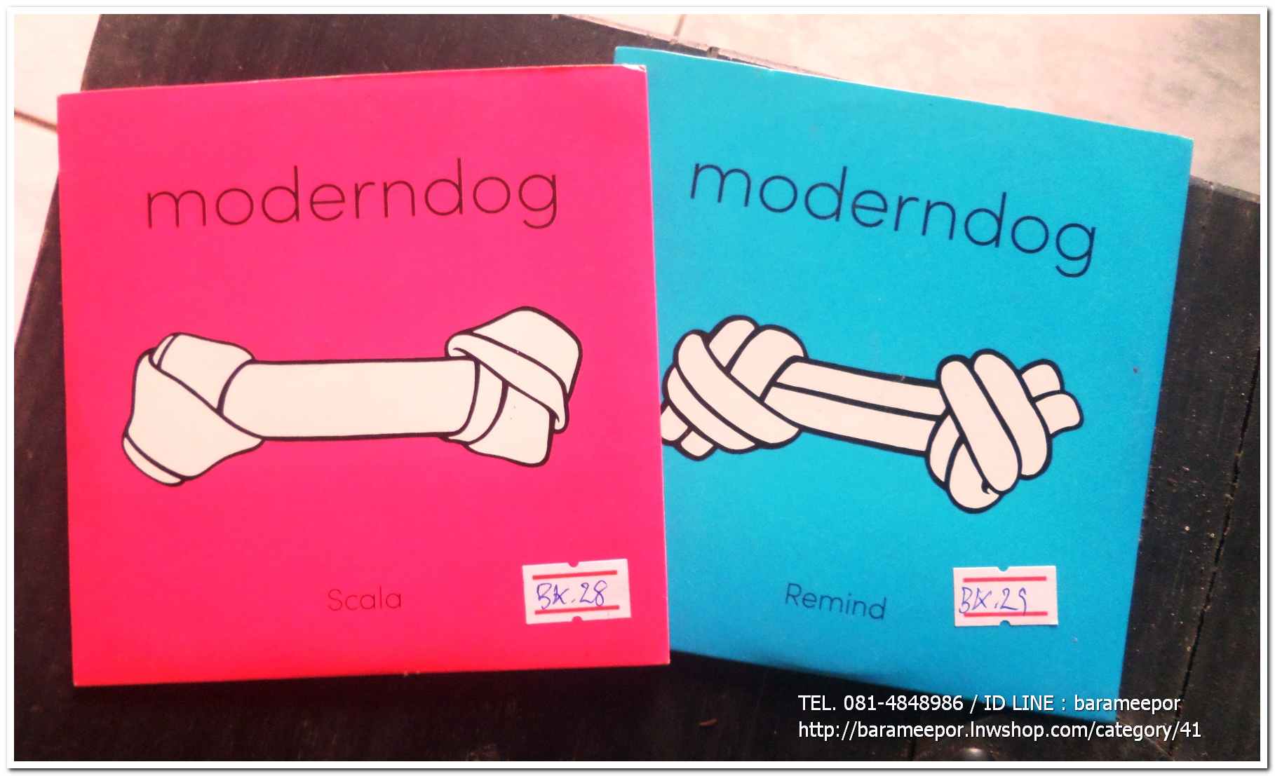 ซีดี. Moderndog Single Scala + Remind 2 แผ่นคู่