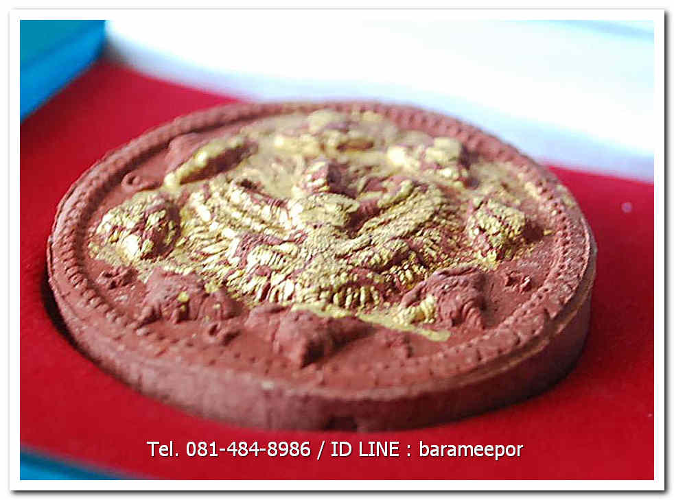 จตุคามรามเทพ รุ่น “ทรัพย์หมื่นล้าน” อ.วราห์ ปุญญวโร วัดโพธิ์ทอง เนื้อว่านสีแดง นำฤกษ์ ปิดทองรองพิมพ์ พร้อมจาร หลังครุฑปิดทองทอง