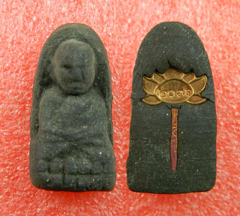 ๏๏ บล็อกเก่า 97 ๏๏ หลวงปู่ทวด พิมพ์ 2497 ย้อนยุค เนื้อว่านคลุกรัก พิมพ์กลักไม้ขีด พิมพ์กรรมการ พิมพ์ใหญ่ พิมพ์พระรอด รุ่นนิรันตราย วัดทรายขาว ปัตตานี ปี 2558