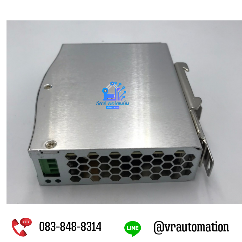 EDR-75-12 MEAN WELL DIN Rail Switching Power Supply 12V 6.3A