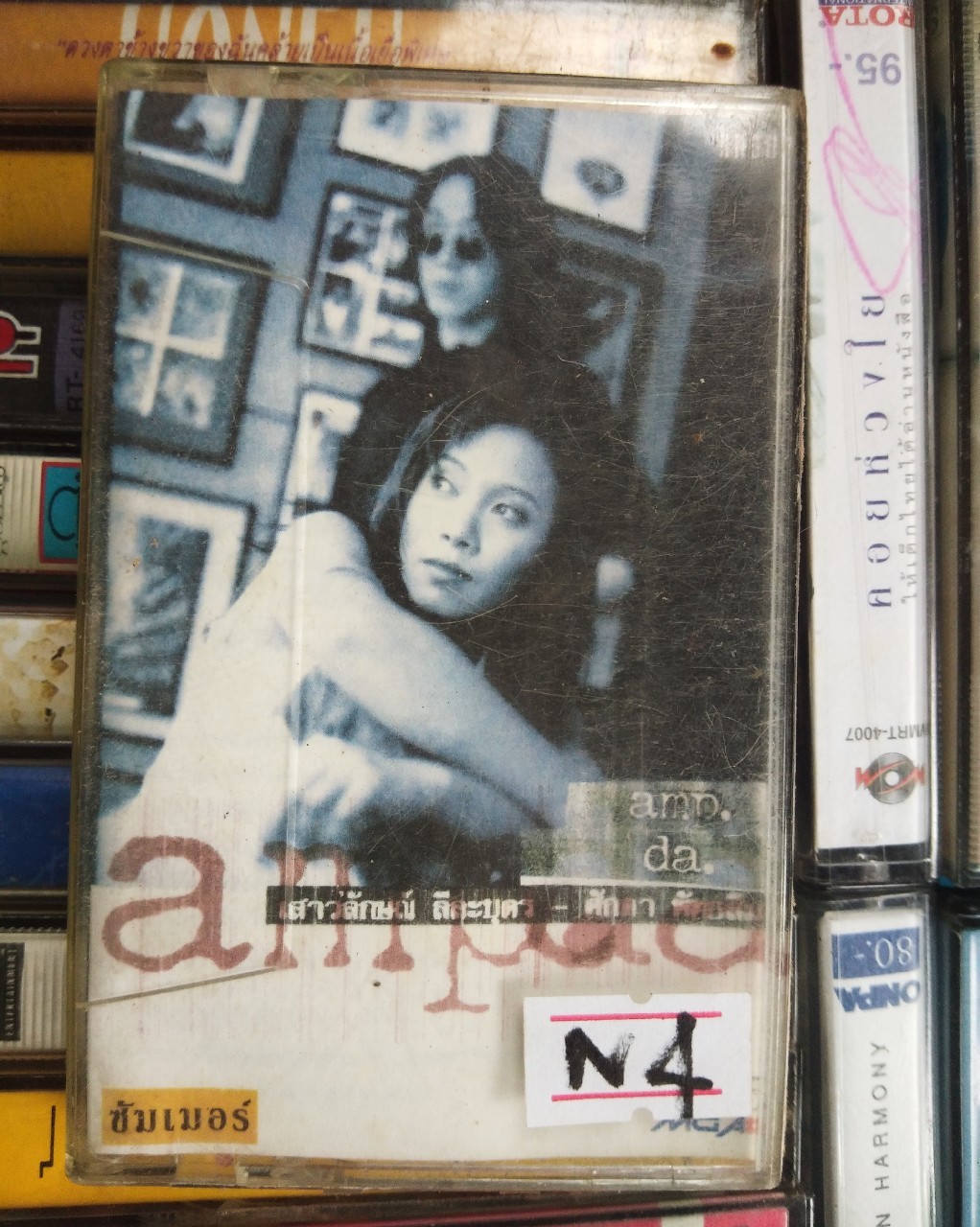 เทปเพลงไทย สภาพดี ม้วนละ 40 บาท