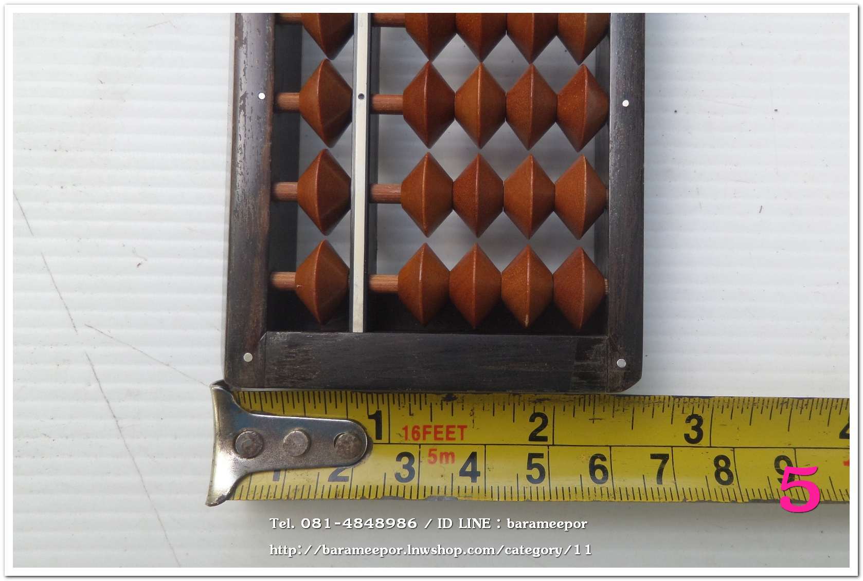 ลูกคิดเล็ก ทำจากไม้แท้ งานจากญี่ปุ่น ใช้งานได้จริง หรือจะเก็บสะสม ขนาด กว้าง 6 ซม. x ยาว 33 ซม. 23 หลัก