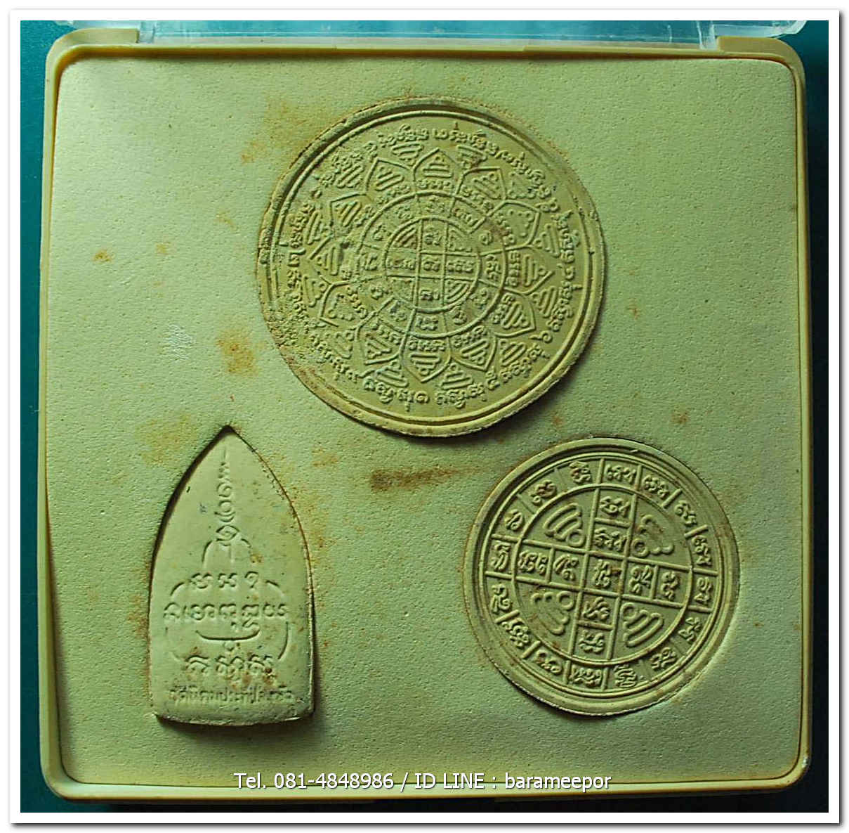 พระครูอดุยคุณาธาร (หลวงพ่อหวน) วัดนิคมประทีป(โคกหล่อ) ตรัง ชุดพระของขวัญที่ระลึก มอบให้เกจิที่มาร่วมพิธี ในคราวสมทบทุนสร้างศาลาการเปรียญ ปี 2550