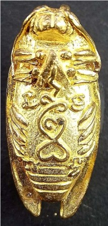 พระปิดตาแมลงทับ หลวงพ่อเอียด วัดโคกแย้ม พัทลุง ปี ๒๕๕๑