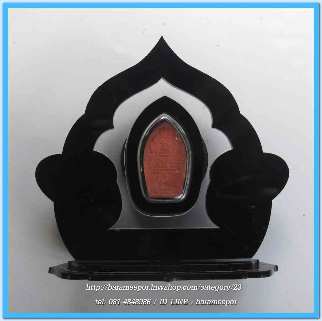 ไอ้ไข่ เด็กวัดเจดีย์ รุ่นที่ระลึกกฐิน ๕๙ เนื้อผงผสมมวลสารศักดิ์สิทธิ์ พร้อมกรอบ ตั้งบูชาสวยงาม