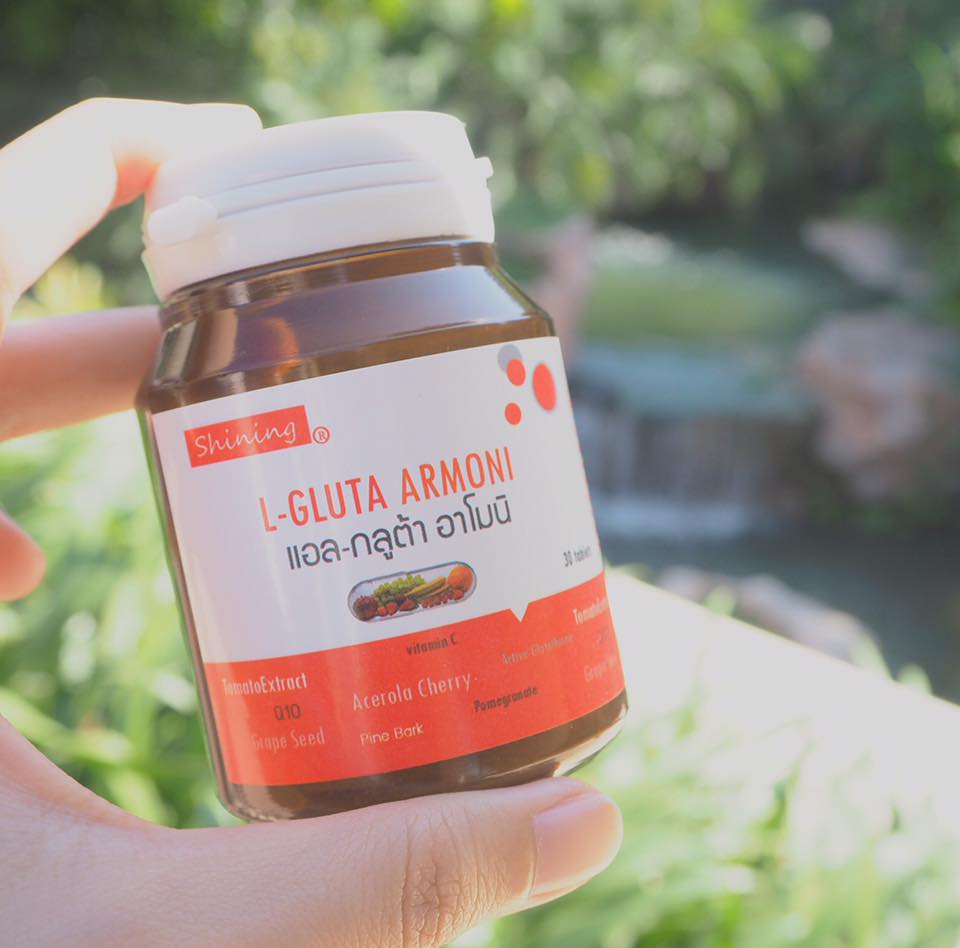 Shining L-gluta Armoni แอล-กลูต้า อาโมนิ วิตามินเร่งขาว ดีกว่าวิตามินซีทั่วไป 10 เท่า ราคา 250 บาท