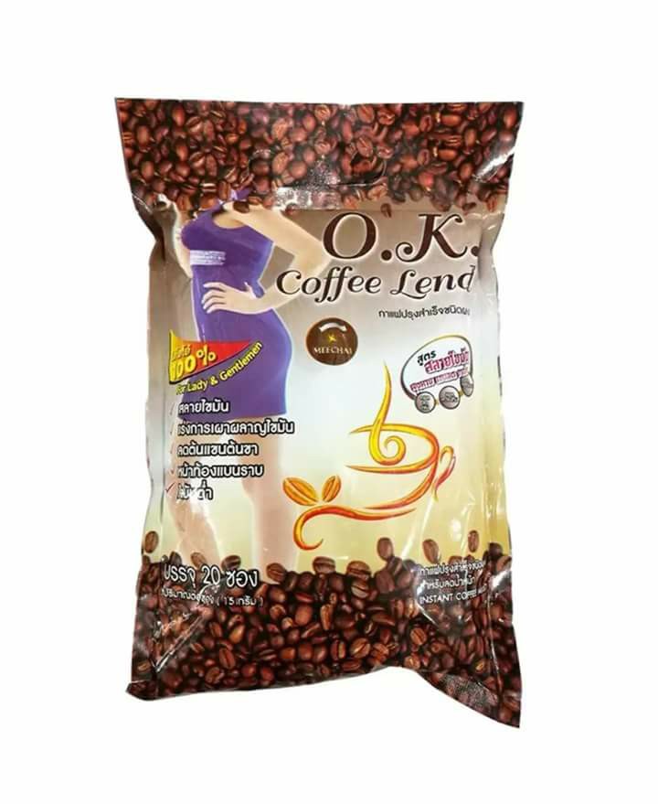 O.K. COFFEE LEND กาแฟ โอเค คอฟฟี่