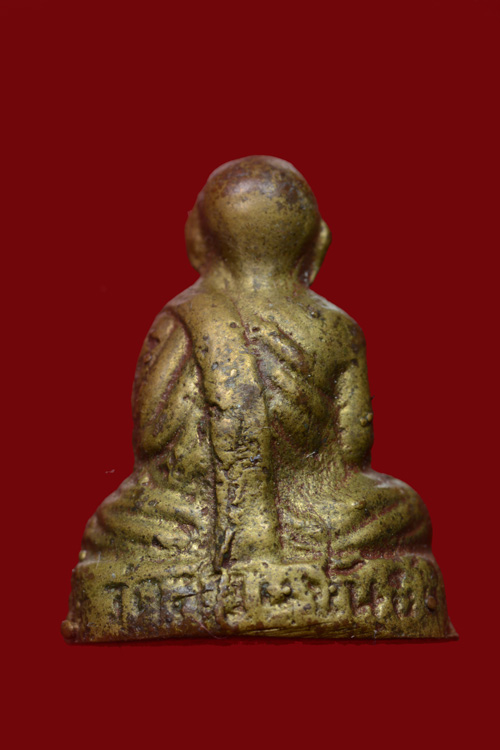 หล่อเล็ก พ่่อท่านคลาย วปี 2503 ดสวนขัน นครศรีธรรมรา