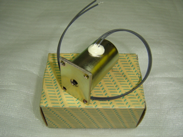 โซลินอยด์สวิง