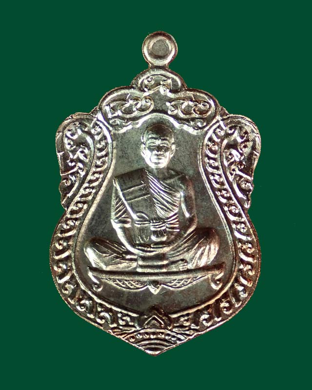 *หายากสุด 1 ใน 99 *เหรียญเสมาวัดปรก2 หลวงพ่อคูณ วัดบ้านไร่ (วัดสร้าง) ปี 2557 เนื้อนวโลหะหลังแบบ ตอกโค๊ต ๙ รอบ หมายเลข ๕๘