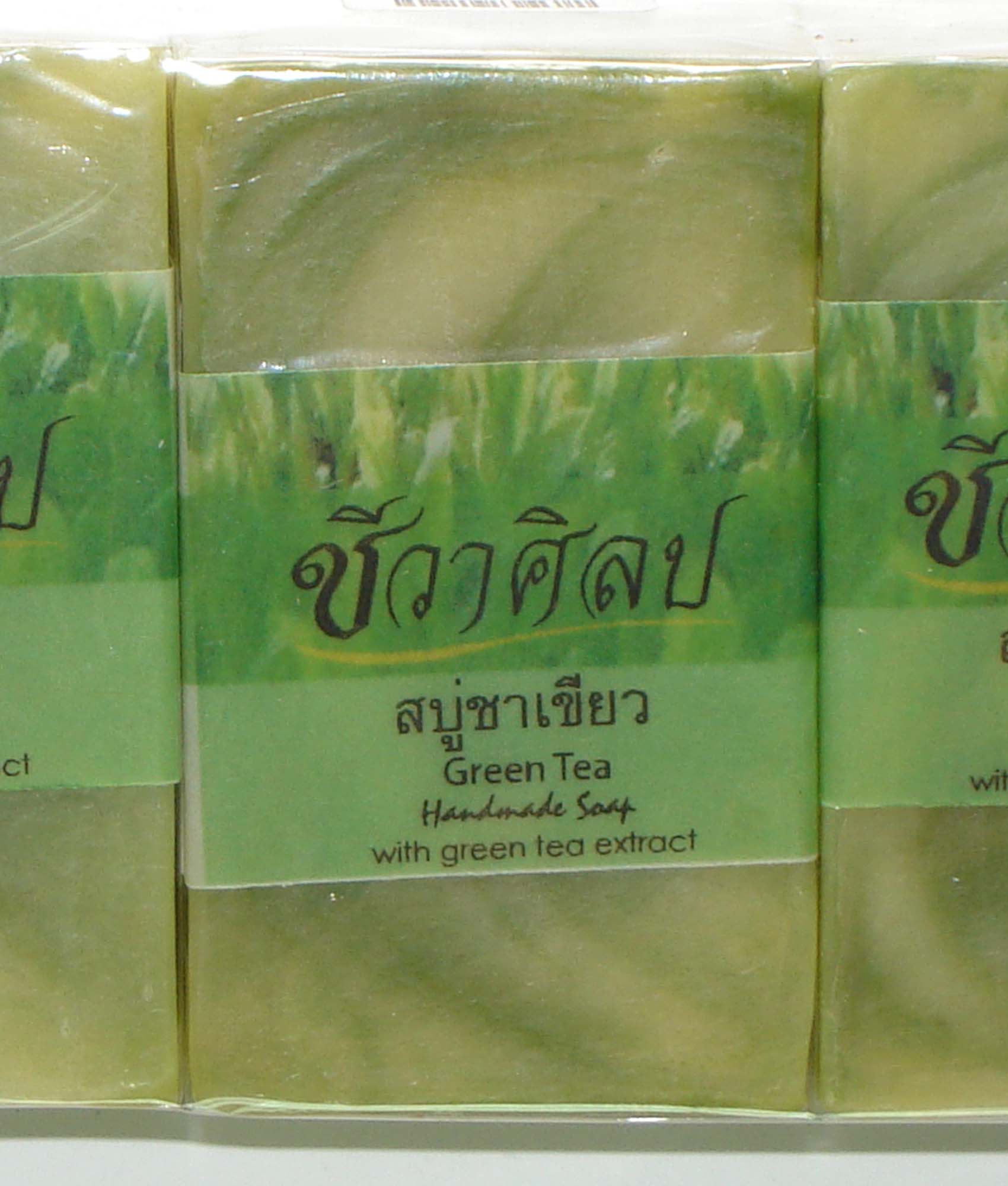 63-607-0100-2 สบู่ชีวาศิลป ชาเขียว 110ก.