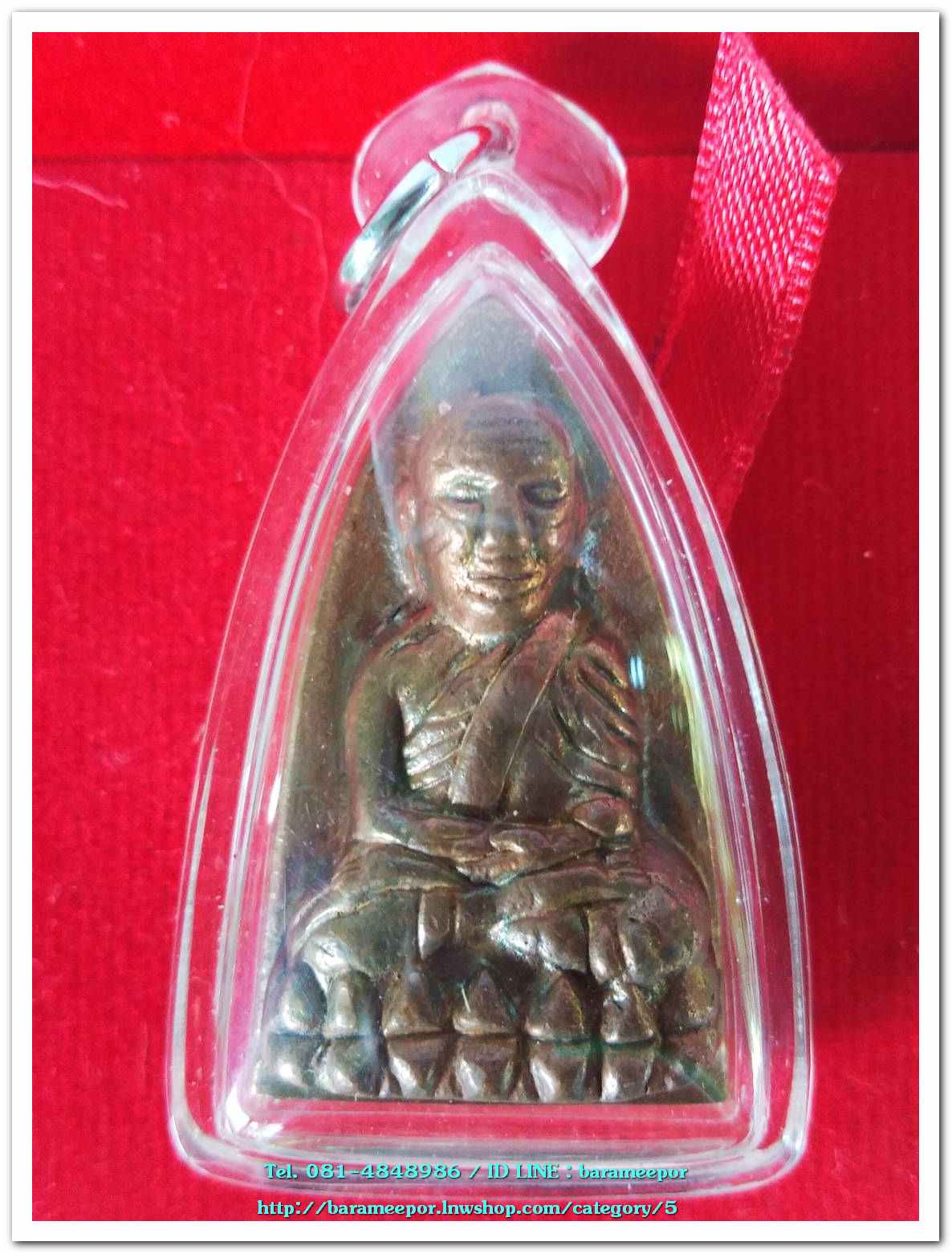 หลวงพ่อทวด วัดช้างไห้ รุ่น เสาร์ ๕ พ.ศ.๒๕๖๐ พิมพ์หลังเตารีดใหญ่ เนื้อสำฤทธิ์ ใสกรอบกันน้ำ..3