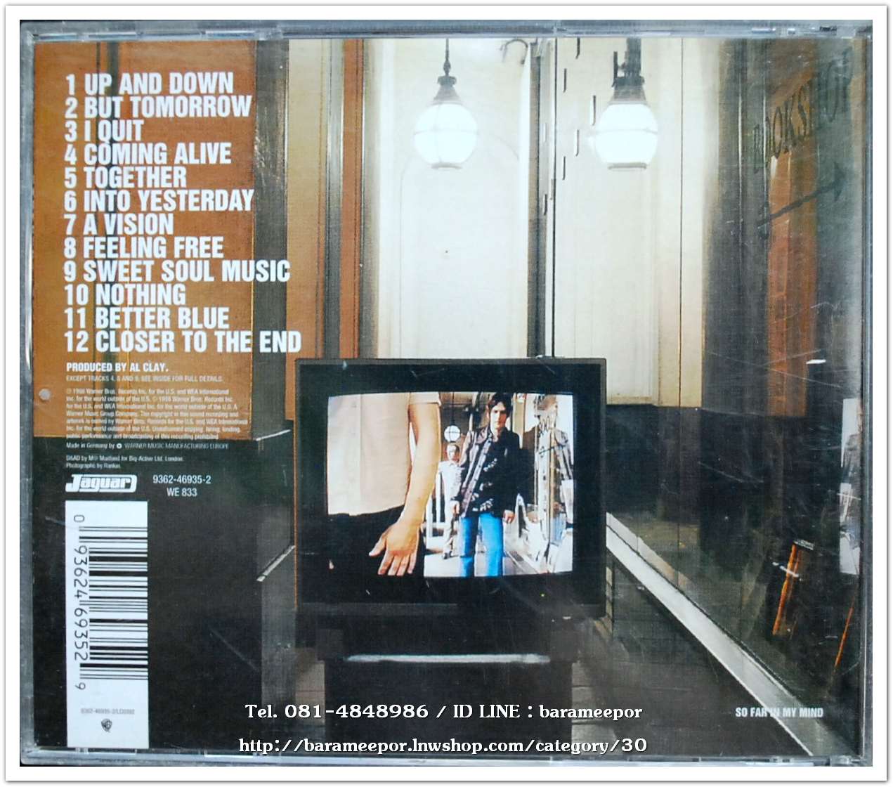 ซีดี.นักร้องญี่ปุ่น Jaguar A VISION สภาพสวย