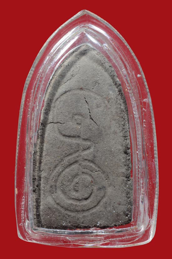 หลวงพ่อทวด พิมพ์พุทธซ้อน วัดโคกสมานคุณ จ.สงขลา