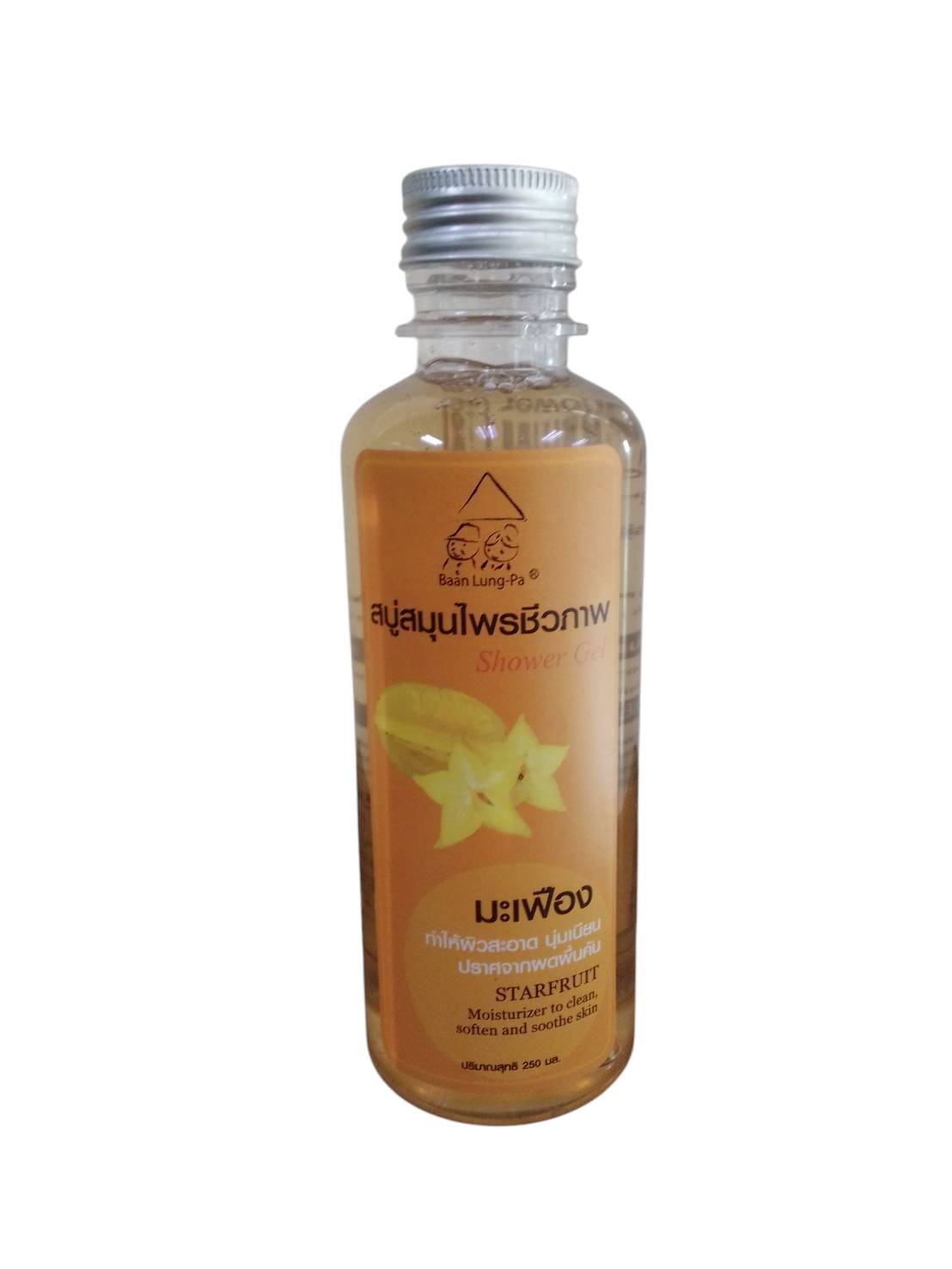 64-191-0200-2 สบู่เหลวชีวภาพมะเฟือง250 มล.(บ้านลุงป้า)/ขวด