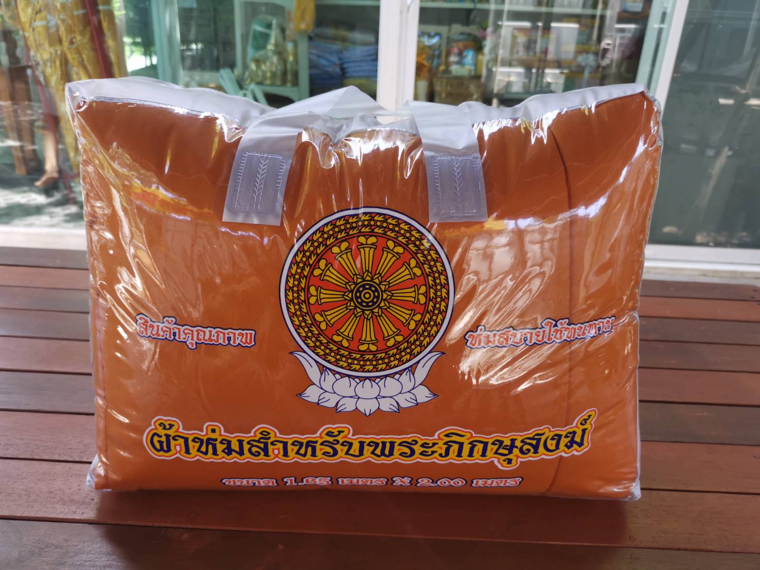 ผ้าห่มนวมอย่างดี ขนาดมาตรฐาน