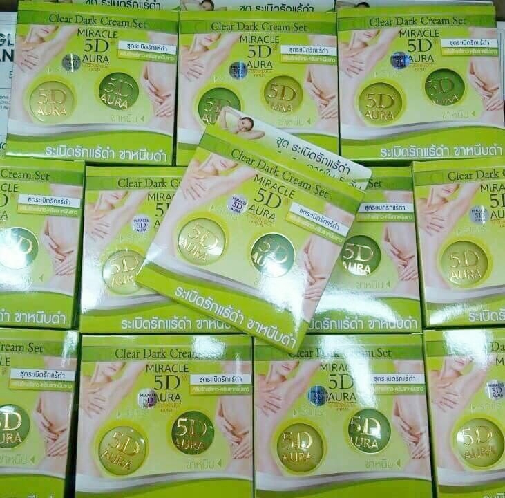 MIRACLE 5D AURA Clear Dark Cream Set ชุดระเบิดรักแร้ ขาหนีบดำ