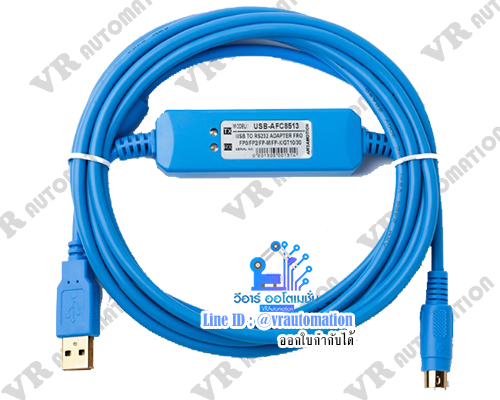 สายลิ้งค์ PLC PANASONIC FP0/FP2/FP-X/FP-G