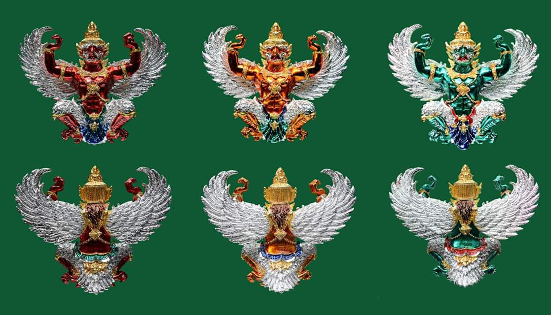 พ่อท่านเขียว วัดห้วยเงาะ ปัตตานี รุ่นกิตติคุโณ90 ปี 2561