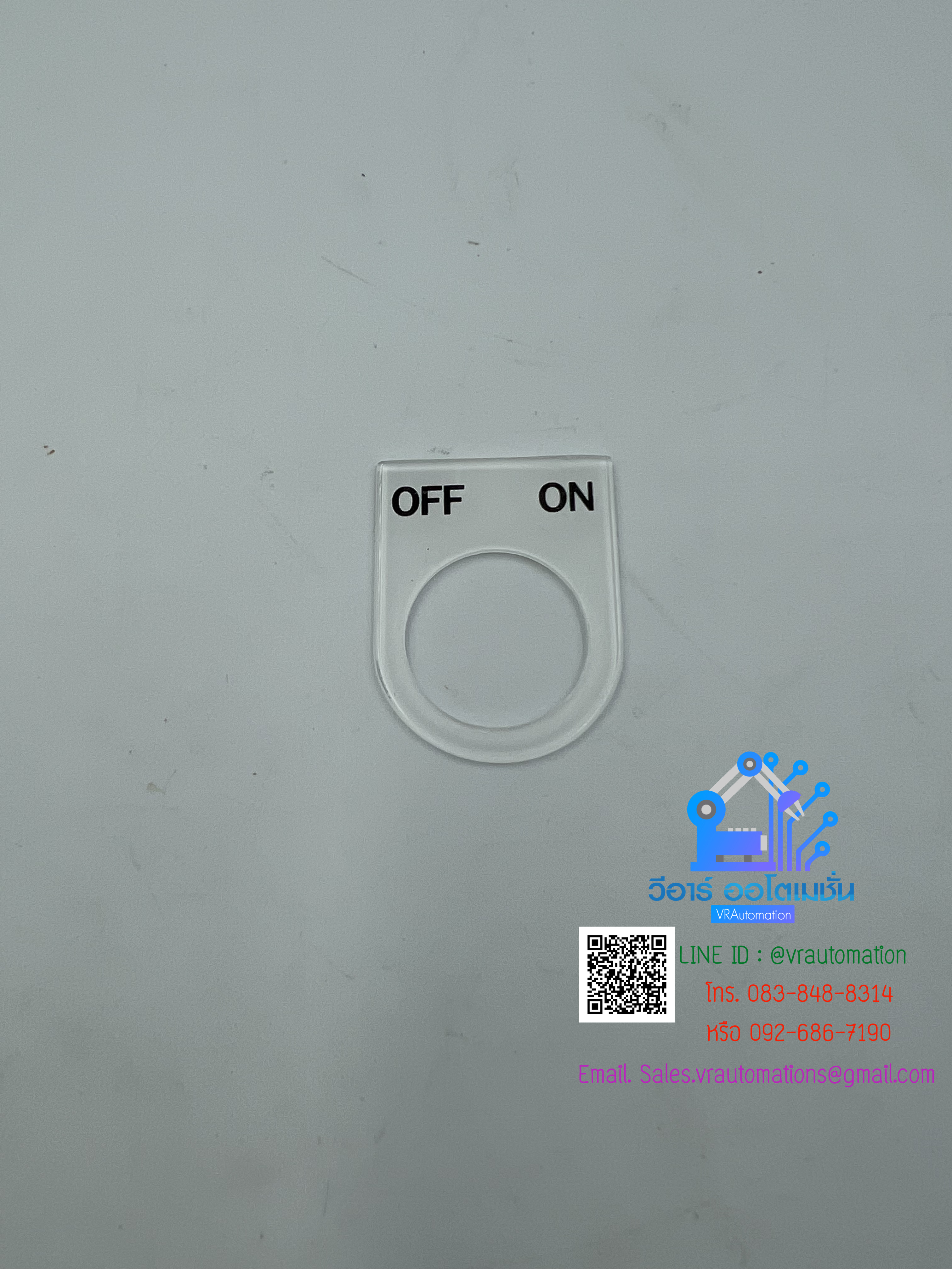 ป้ายเนมเพลท OFF ON Dia.22mm