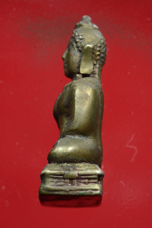 พระกริ่งพระพุทธทักษิณมิ่งมงคล (หลวงพ่อเขากง) พ.ศ.2509