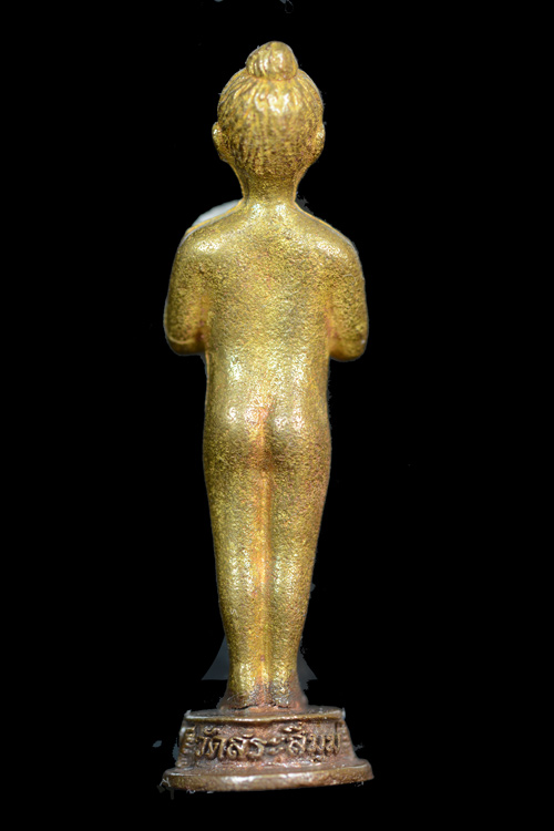 ไอ้ไข่ วัดเจดีย์ (ออกวัดสระสี่มุม) รางวัลงานประกวด 2562