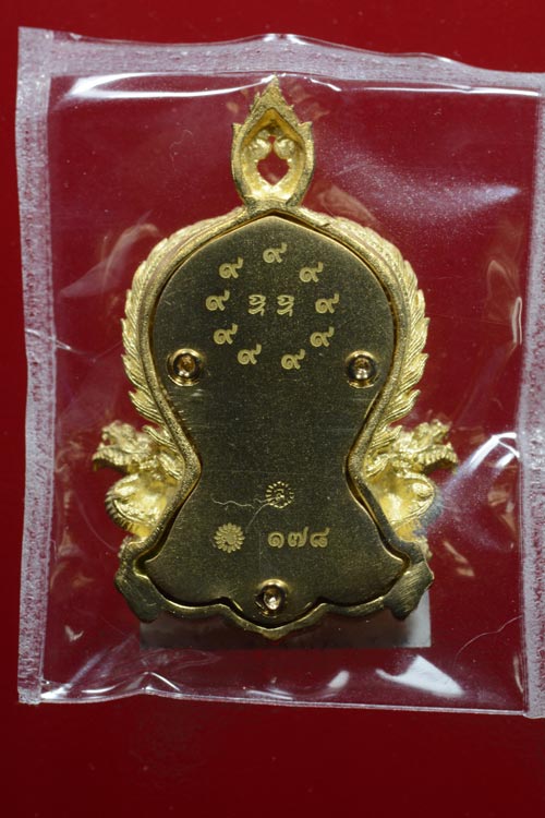 มาเป็นชุด..เหรียญฉลุหลวงพ่อโสธร รุ่นเจริญพร พิมพ์เล็ก หลังเรียบ หายากครับ