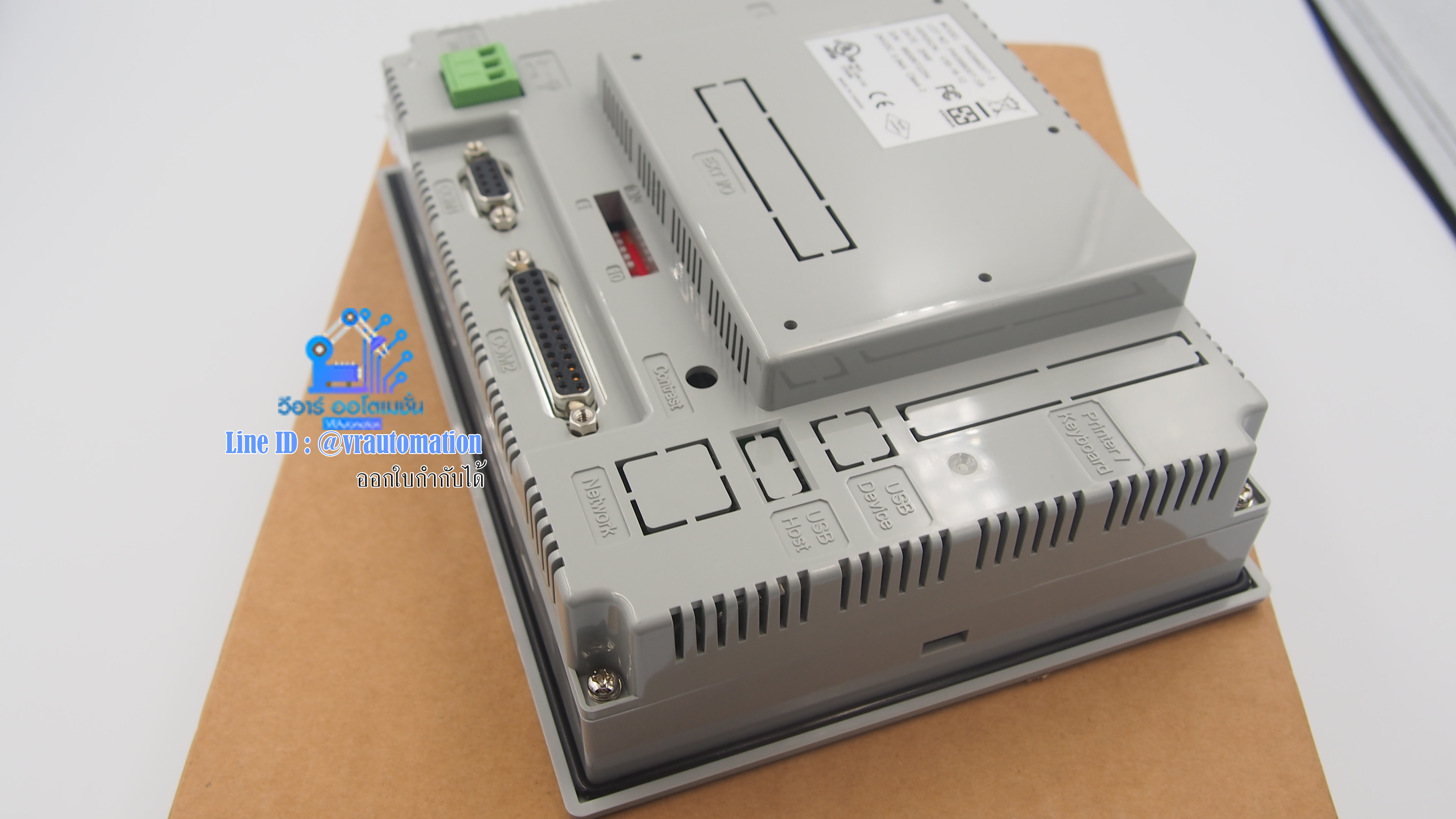 PWS6600T-S HITECH