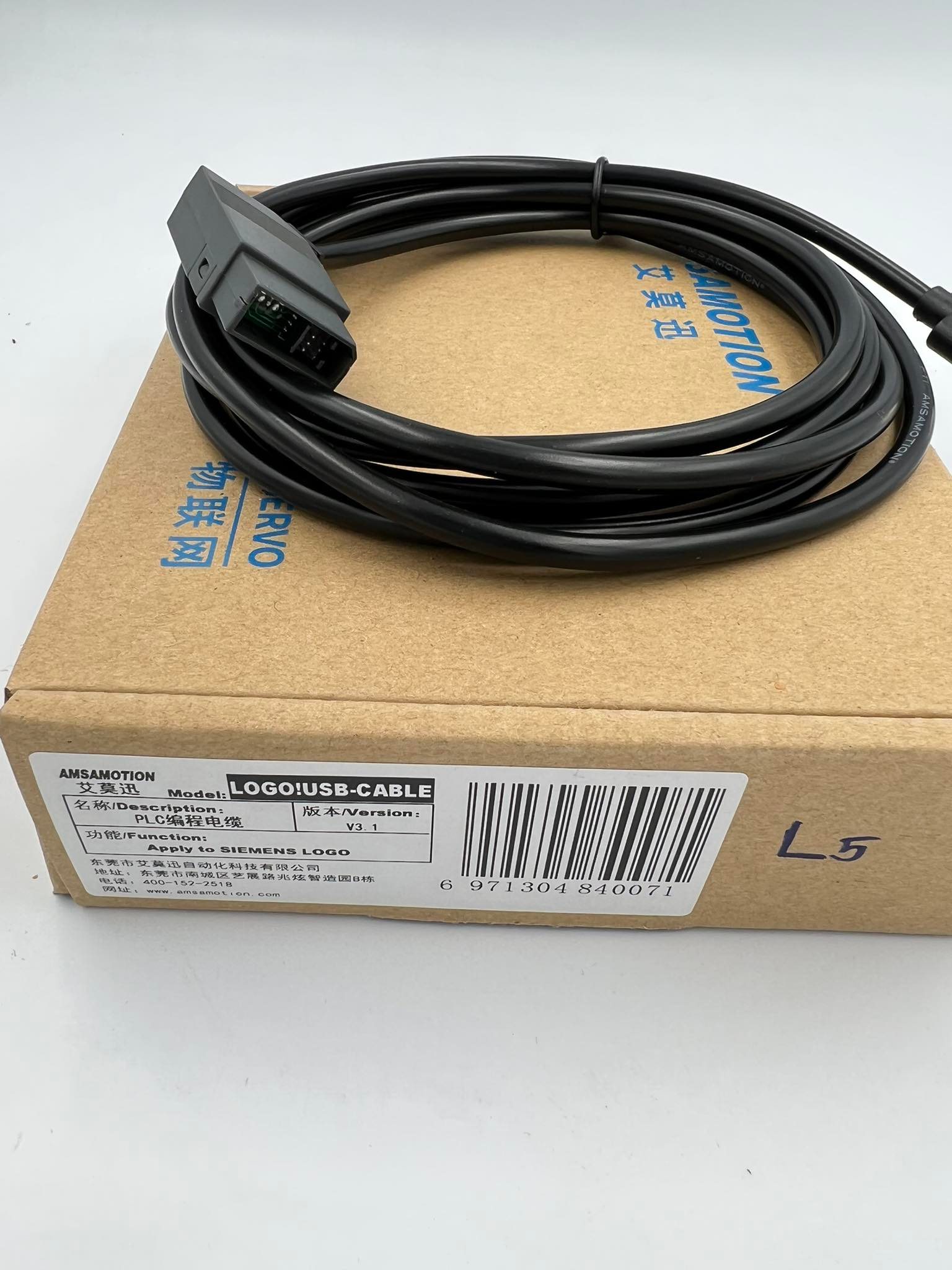 USB-LOGO สาย Programming Cable for Siemens LOGO