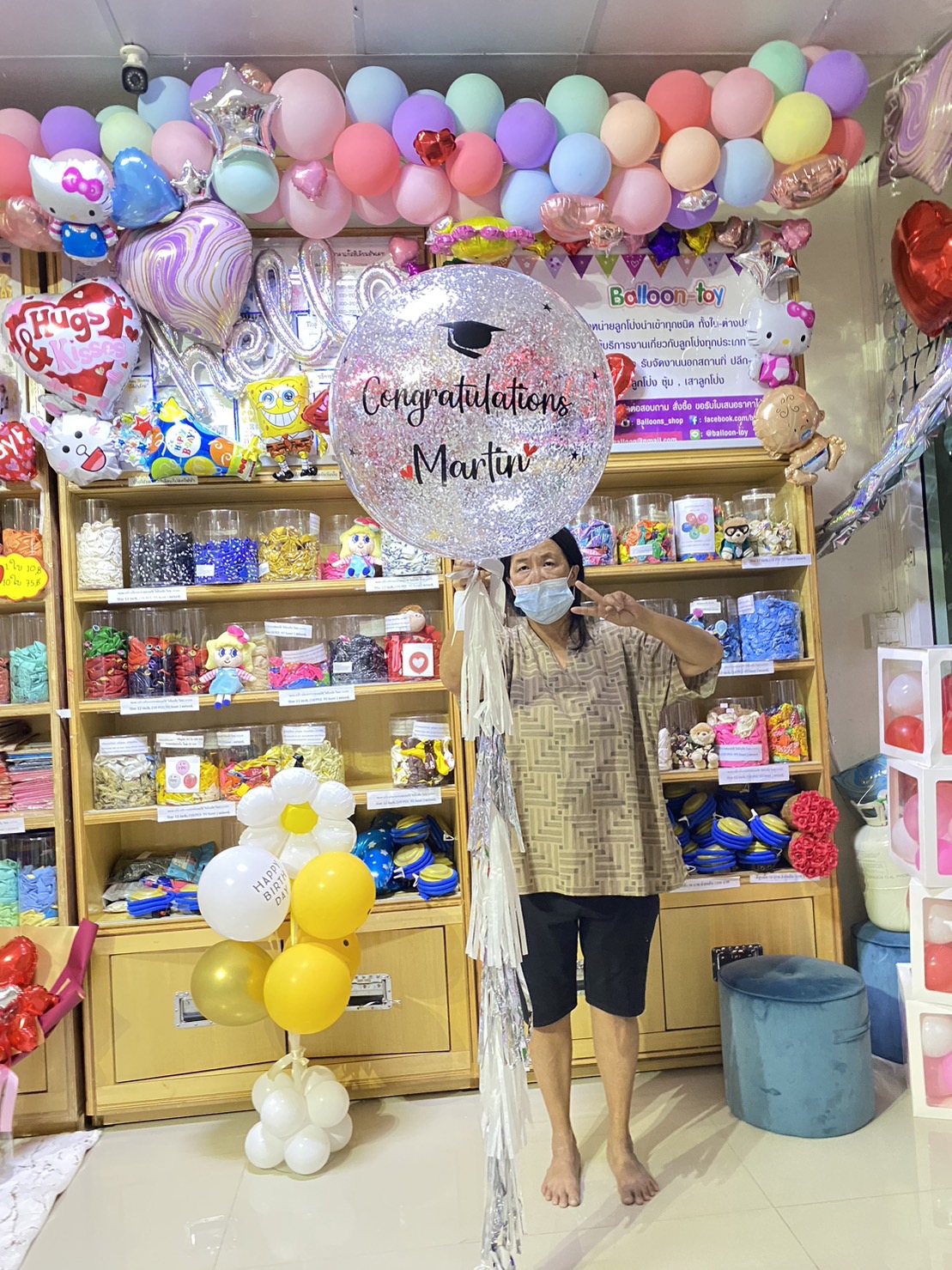 ลูกโป่งเรียนจบ