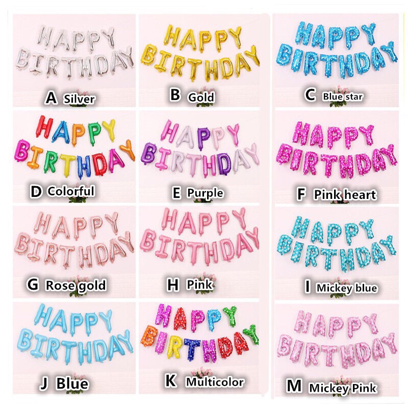 ลูกโป่งอักษรสีเงิน HAPPYBIRTHDAY