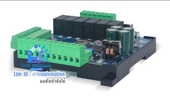 FX3U-14MR PLC Board Cover